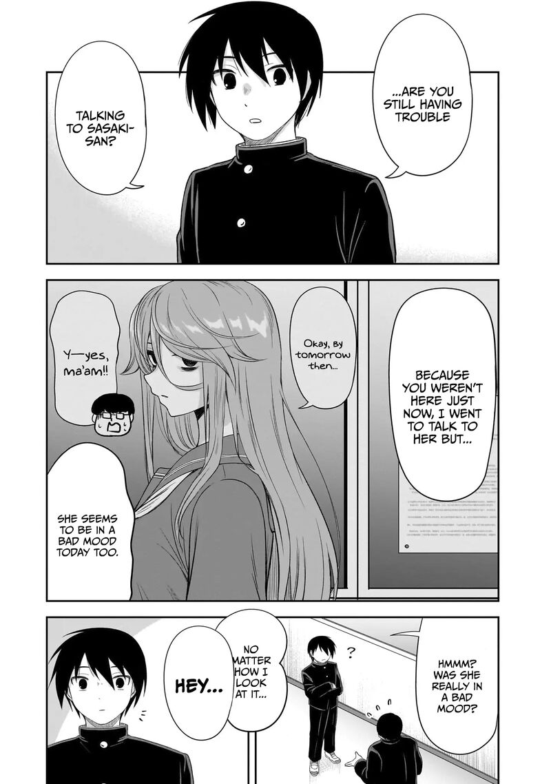 Kurai Anoko To Shitai Koto 43 4