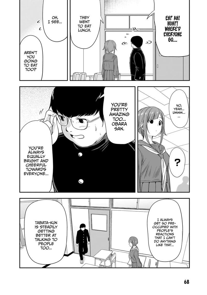 Kurai Anoko To Shitai Koto 43 9