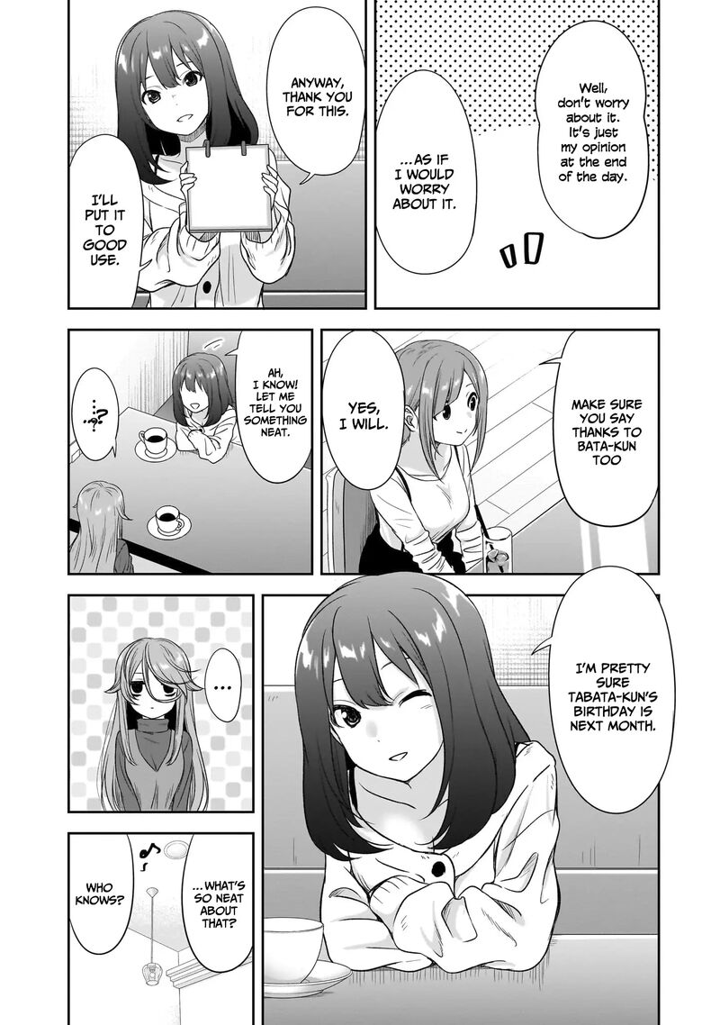 Kurai Anoko To Shitai Koto 45 11