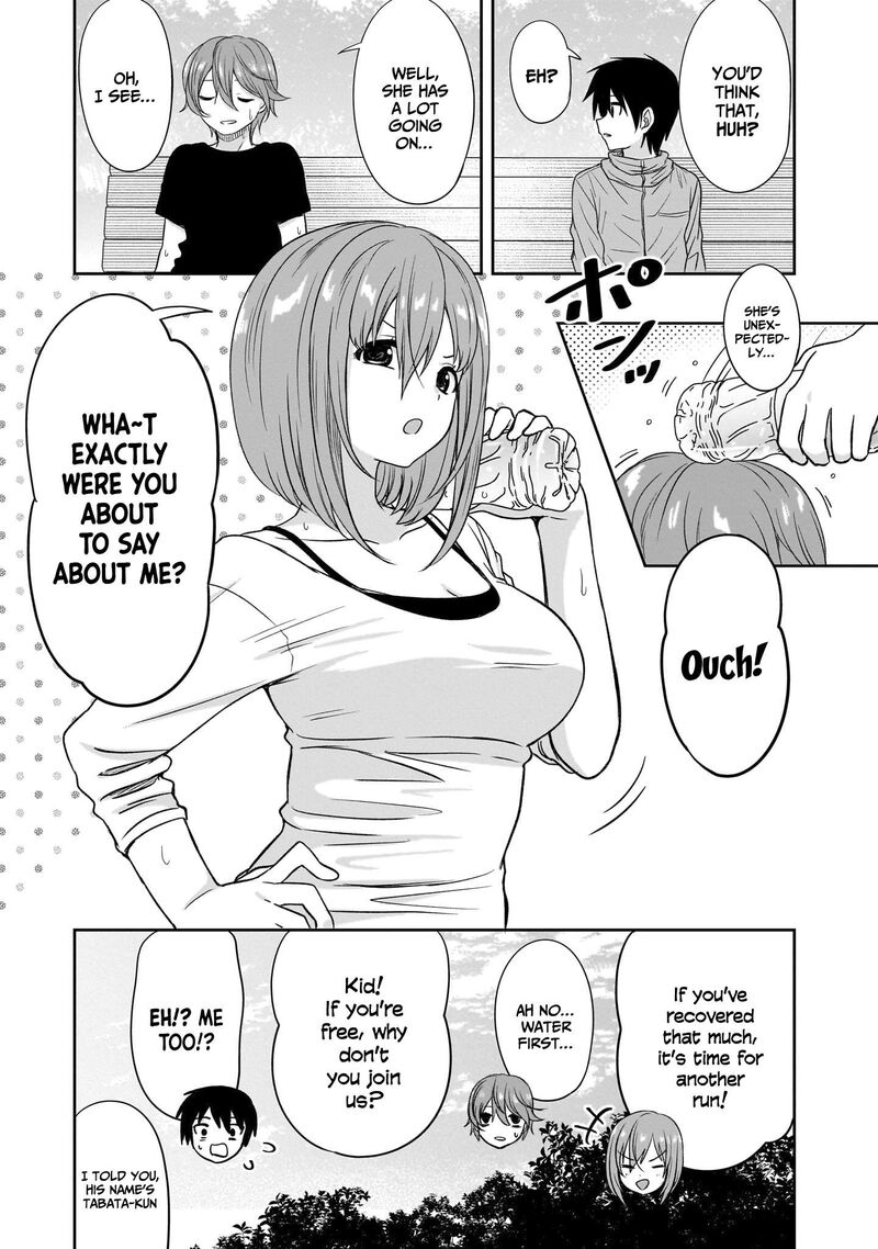 Kurai Anoko To Shitai Koto 46 12