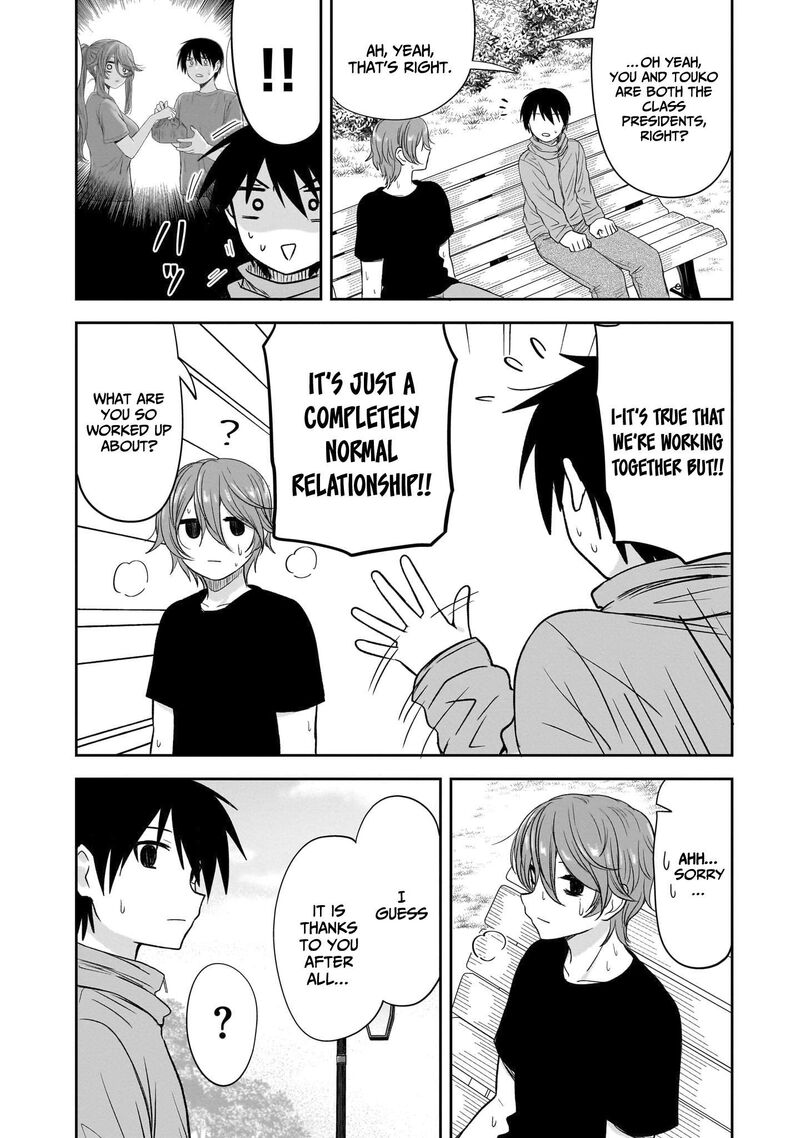 Kurai Anoko To Shitai Koto 46 7