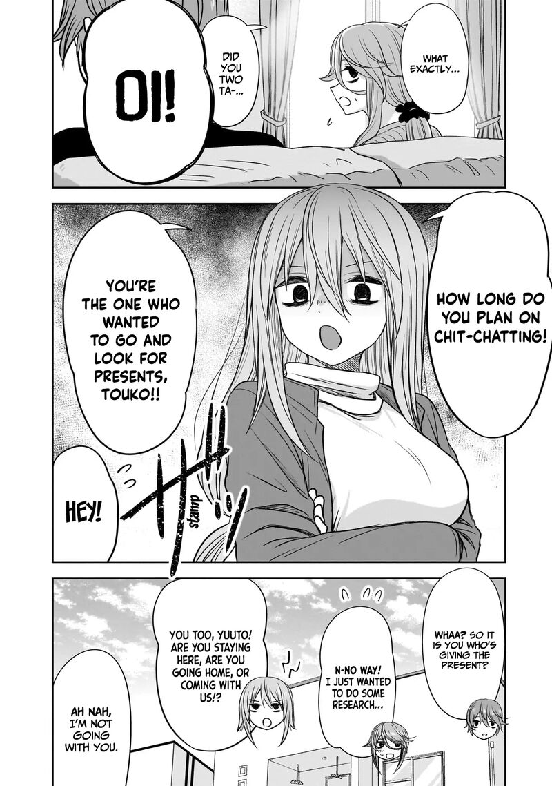 Kurai Anoko To Shitai Koto 47 13