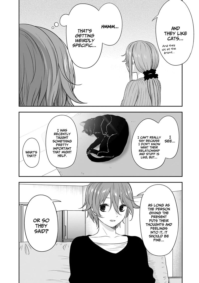 Kurai Anoko To Shitai Koto 47 9