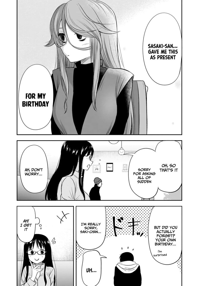 Kurai Anoko To Shitai Koto 50 10