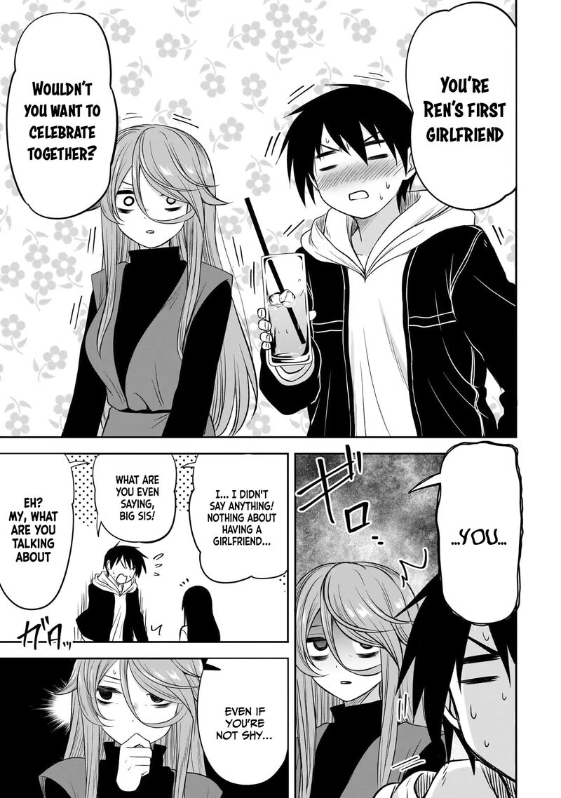 Kurai Anoko To Shitai Koto 50 12