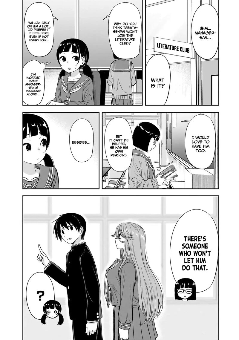 Kurai Anoko To Shitai Koto 54 15