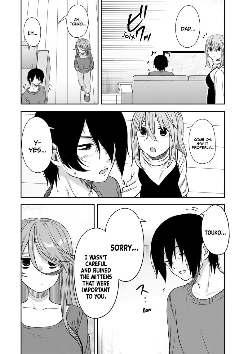Kurai Anoko To Shitai Koto 65 12