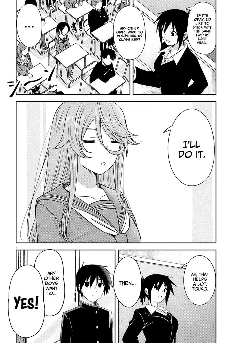 Kurai Anoko To Shitai Koto 75 5