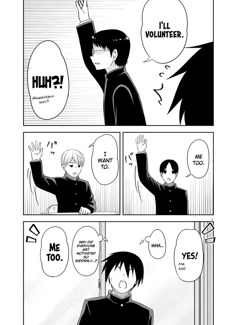 Kurai Anoko To Shitai Koto 75 6