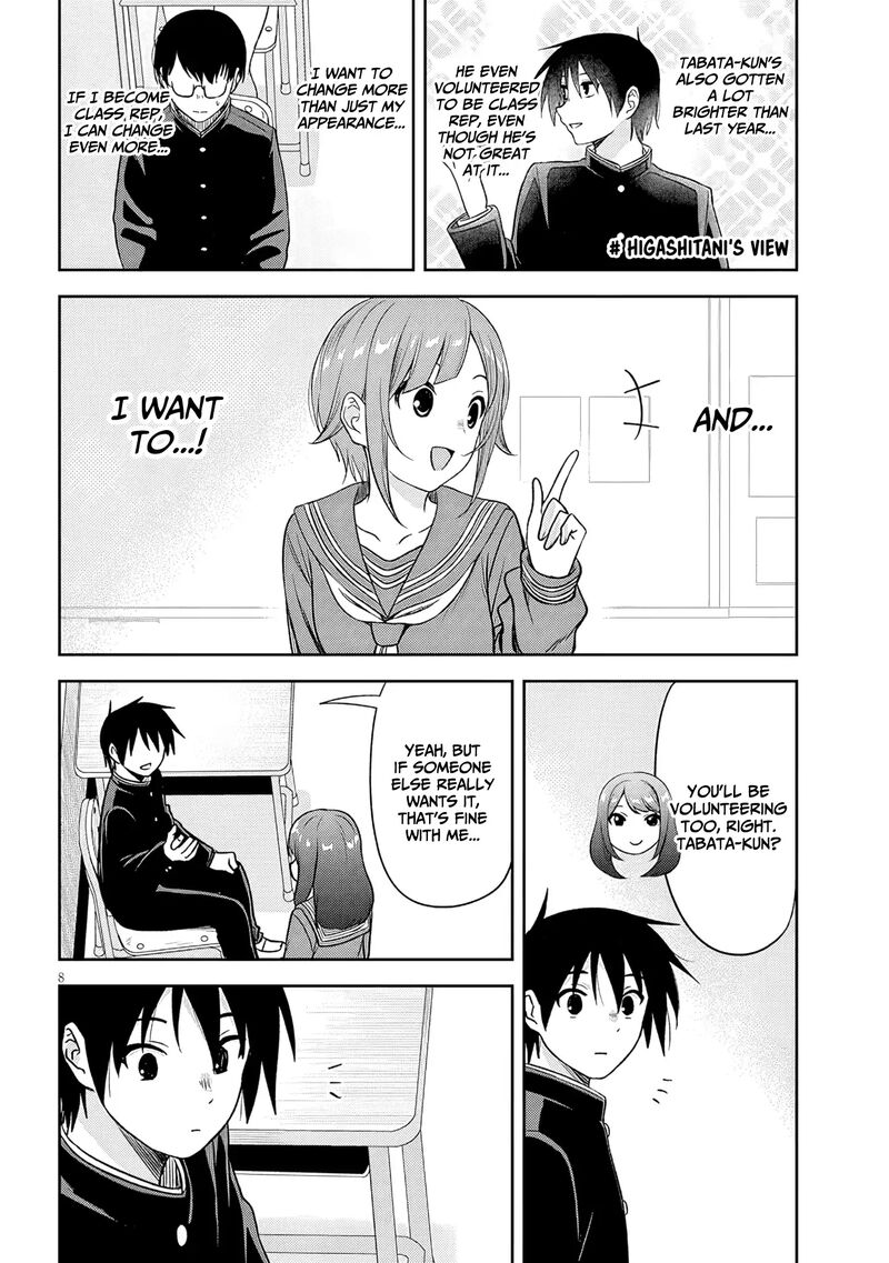 Kurai Anoko To Shitai Koto 75 9