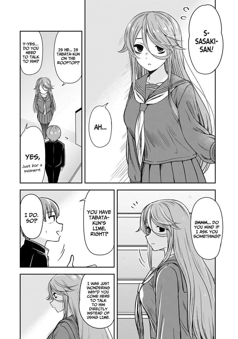 Kurai Anoko To Shitai Koto 79 12