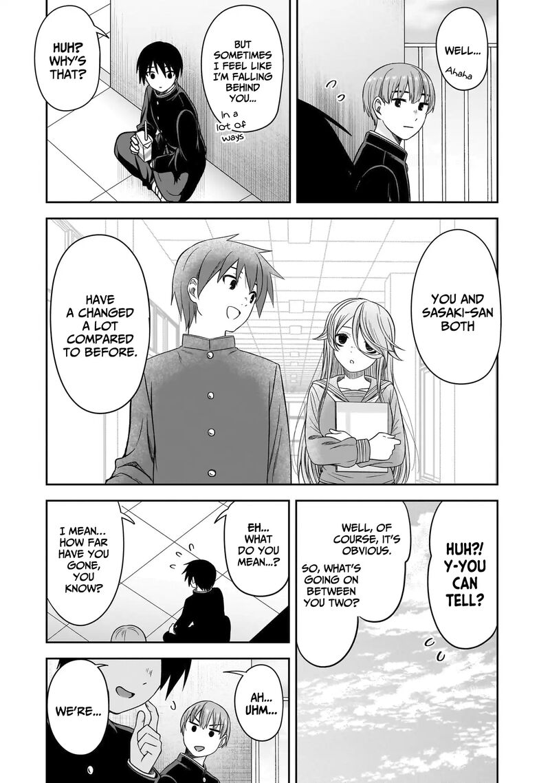 Kurai Anoko To Shitai Koto 79 4