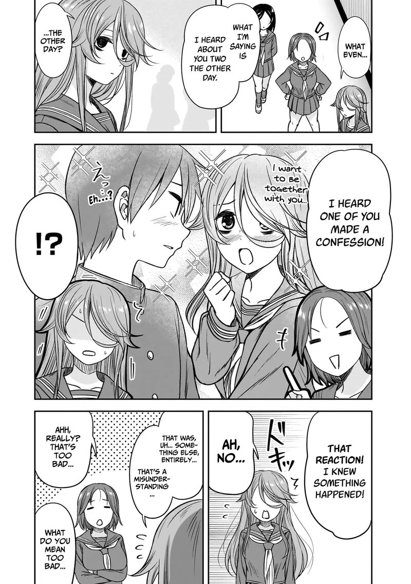 Kurai Anoko To Shitai Koto 80 4