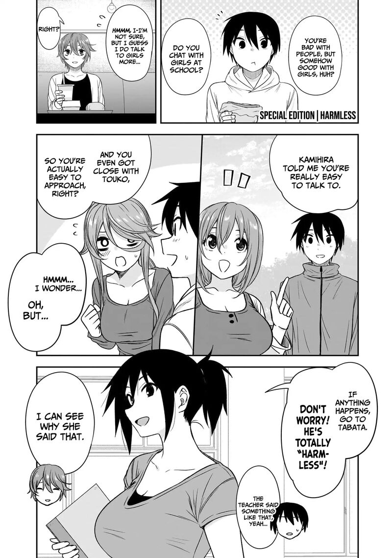 Kurai Anoko To Shitai Koto 81 15