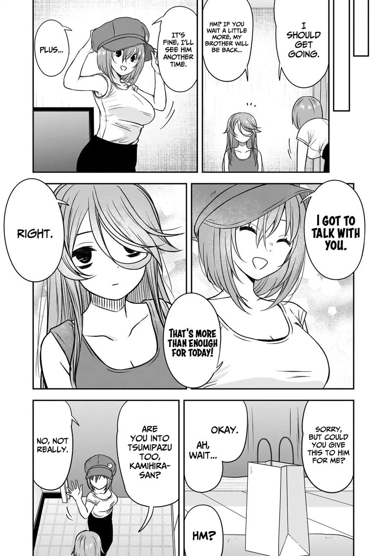 Kurai Anoko To Shitai Koto 83 12