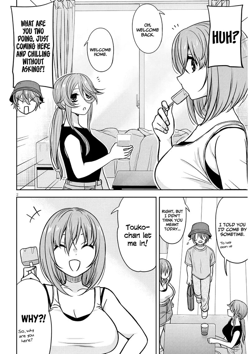 Kurai Anoko To Shitai Koto 94 3