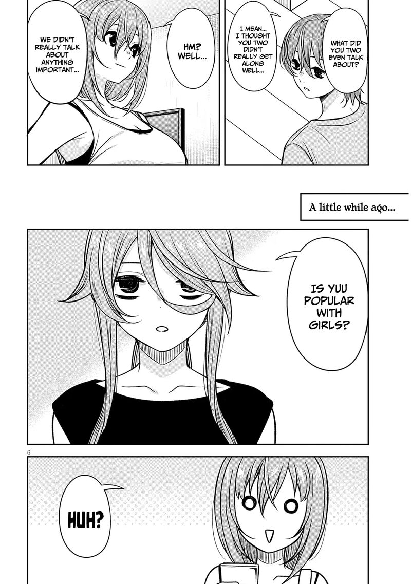 Kurai Anoko To Shitai Koto 94 7