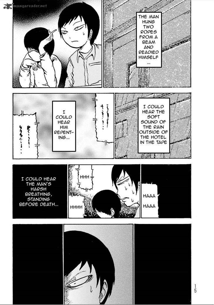 Kurai Rouka To Ushiro No Genkan 2 4