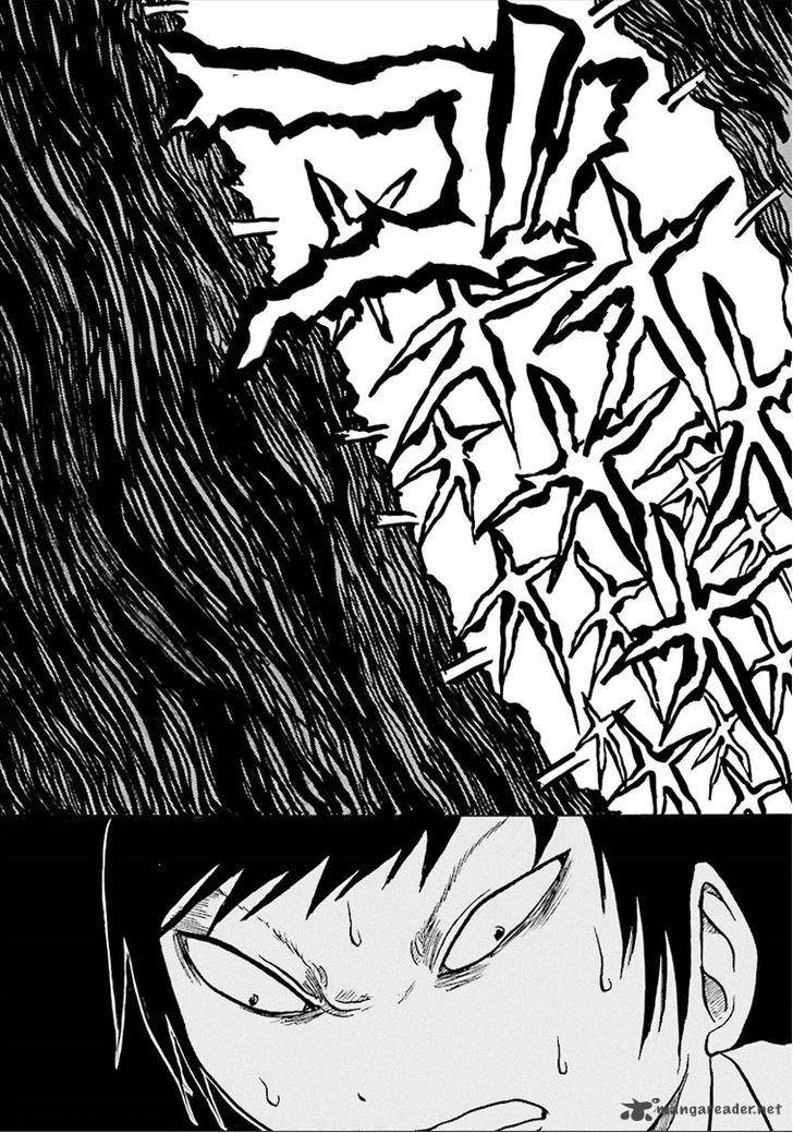 Kurai Rouka To Ushiro No Genkan 2 5