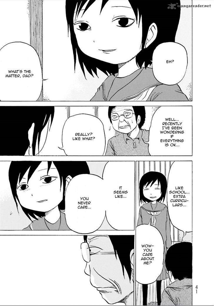 Kurai Rouka To Ushiro No Genkan 5 6