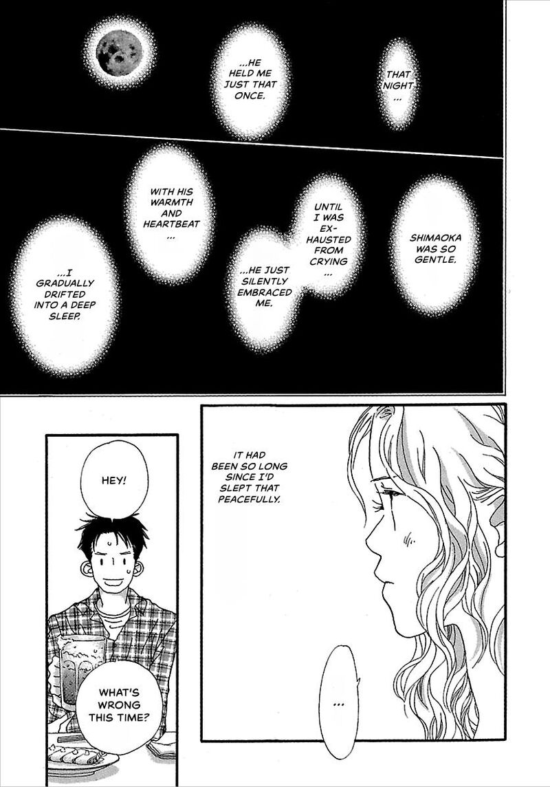 Kurashi No Izumi 5 17