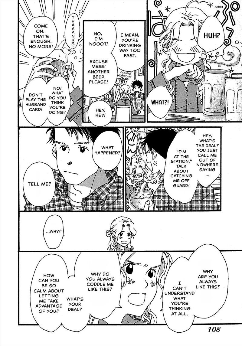 Kurashi No Izumi 5 18