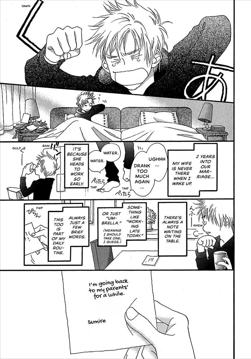 Kurashi No Izumi 6 1