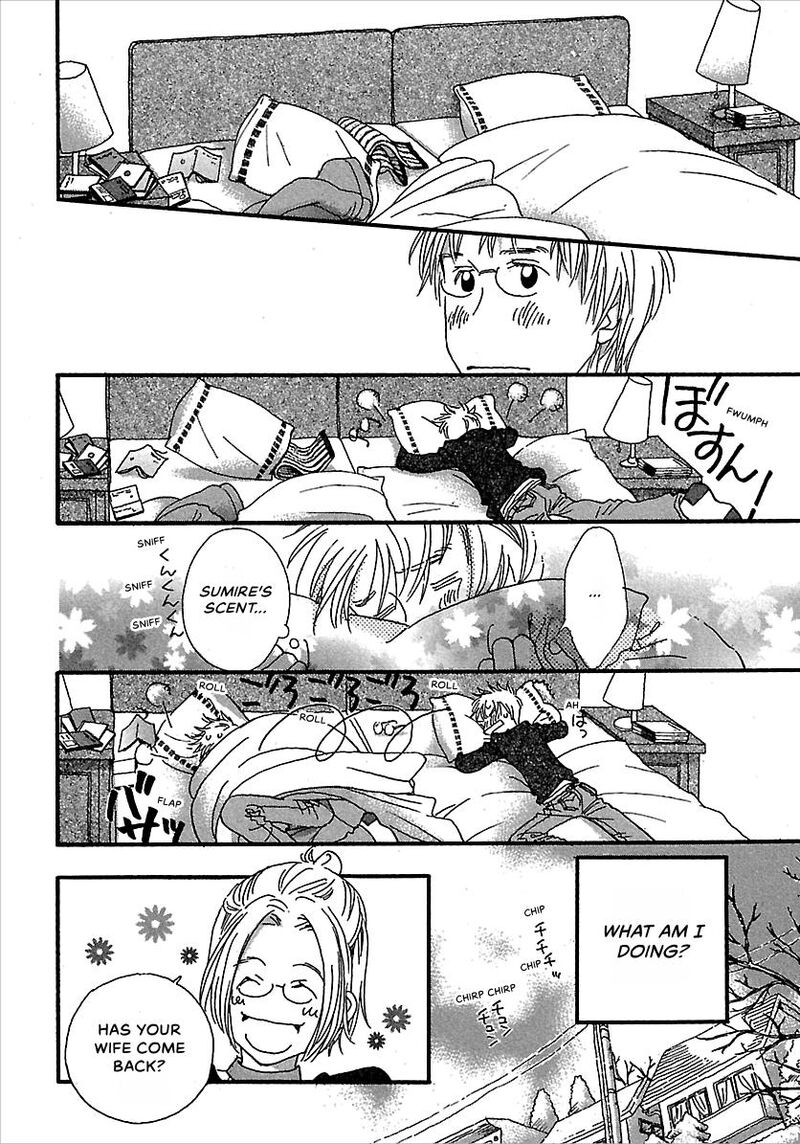 Kurashi No Izumi 6 14