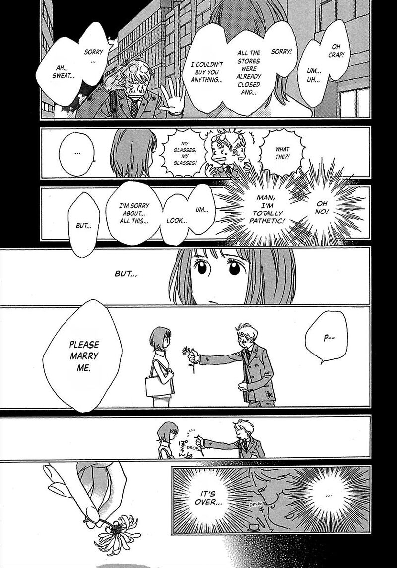 Kurashi No Izumi 6 19