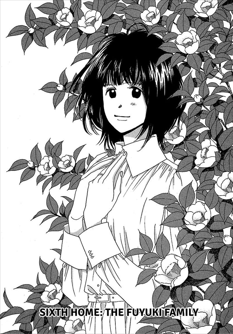 Kurashi No Izumi 6 2