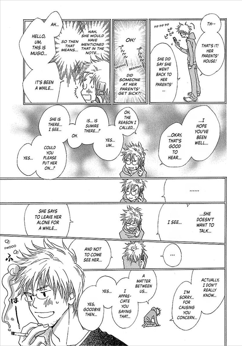 Kurashi No Izumi 6 5