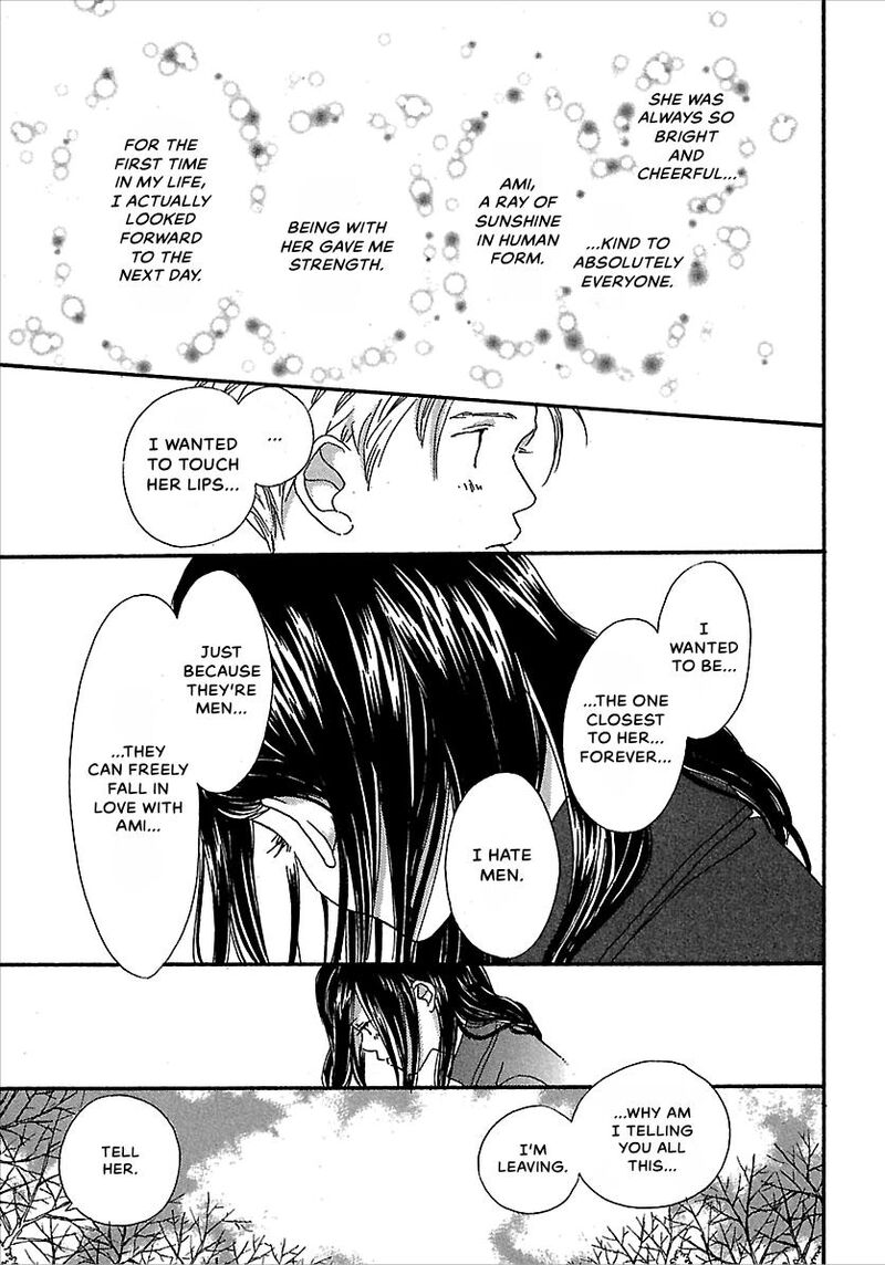 Kurashi No Izumi 6e 16