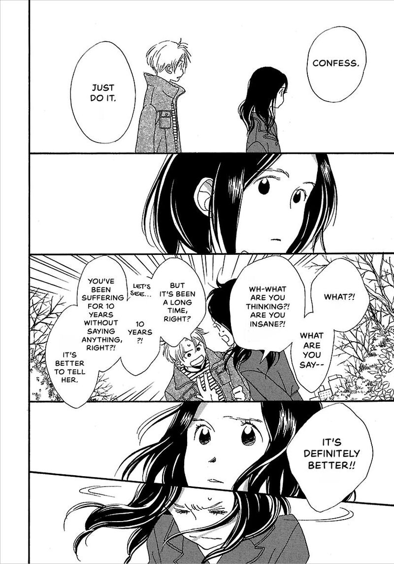 Kurashi No Izumi 6e 17