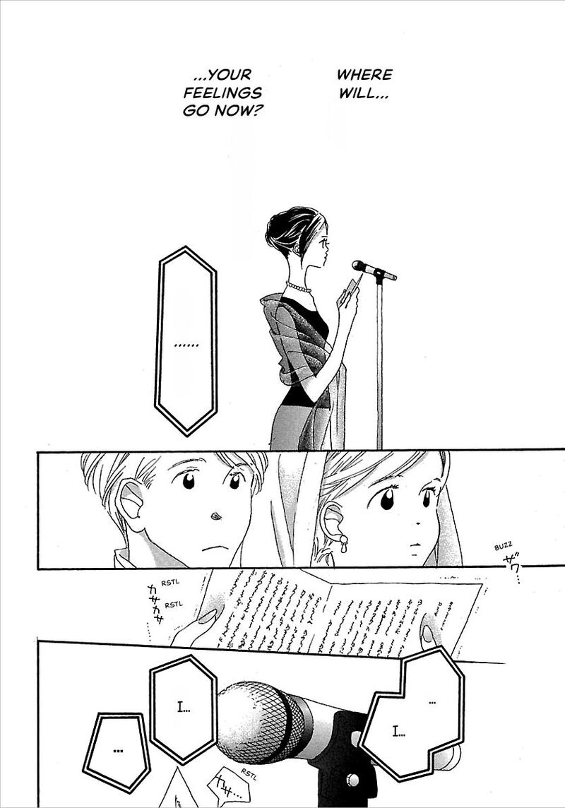 Kurashi No Izumi 6e 25