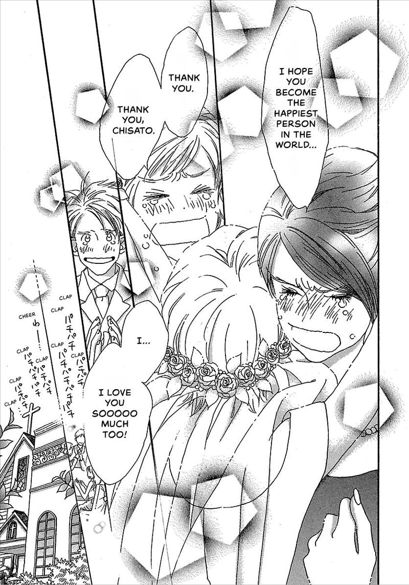 Kurashi No Izumi 6e 28