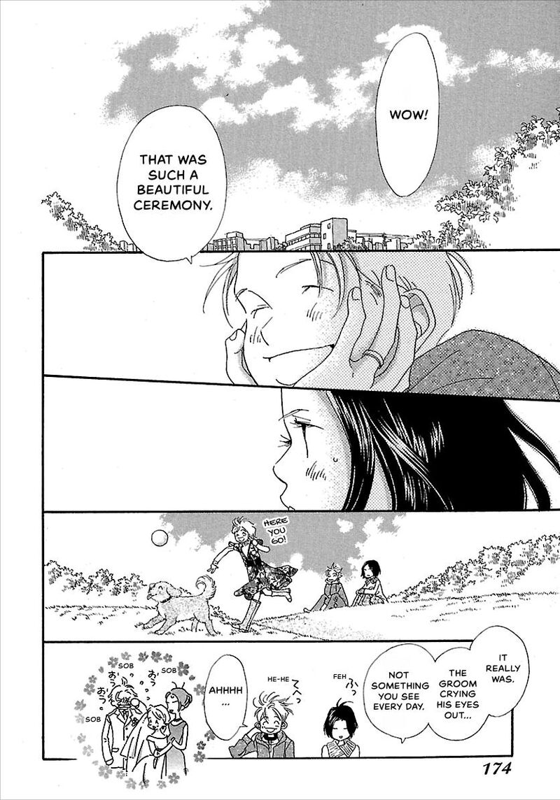 Kurashi No Izumi 6e 29
