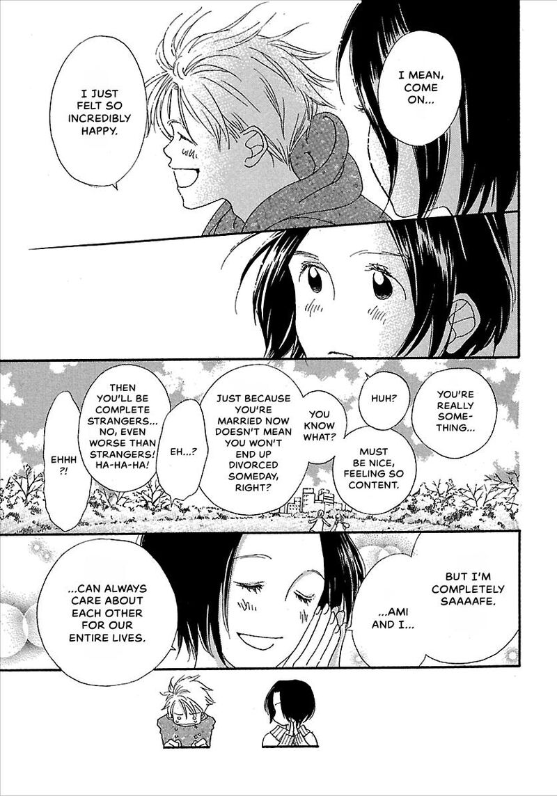 Kurashi No Izumi 6e 30