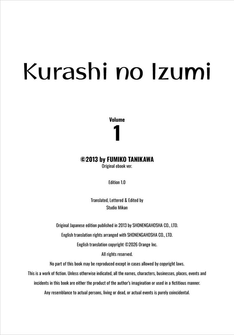 Kurashi No Izumi 6e 32