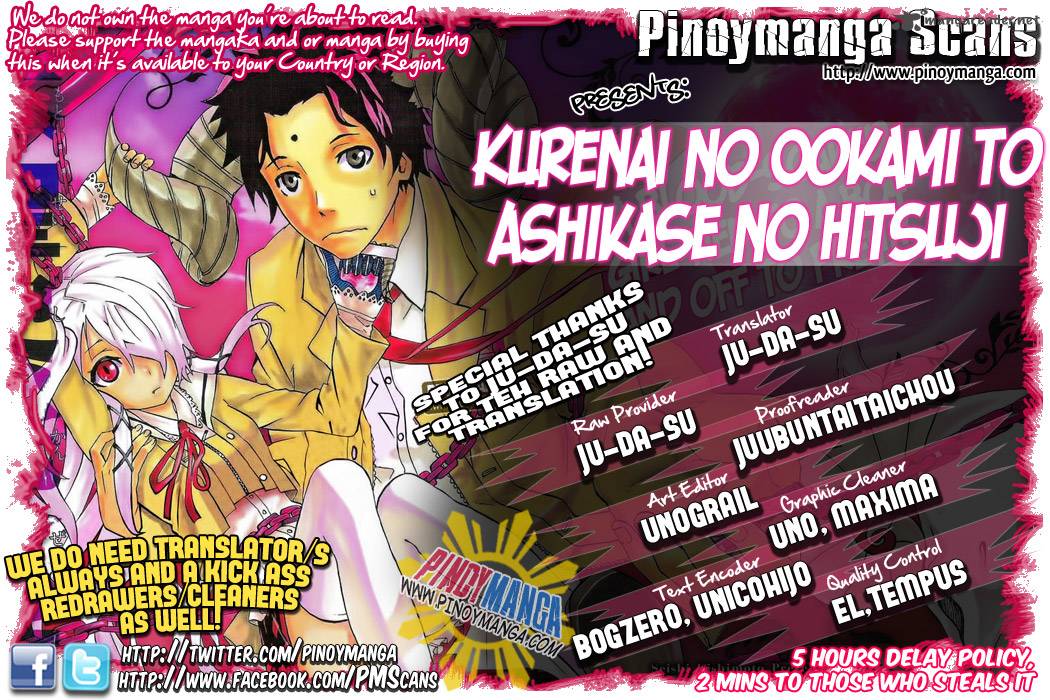 Kurenai No Ookami To Ashikase No Hitsuji 1 1