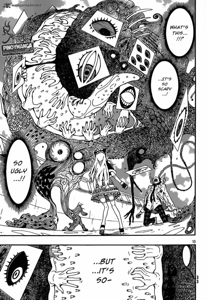 Kurenai No Ookami To Ashikase No Hitsuji 1 11