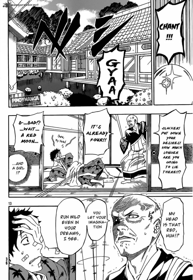 Kurenai No Ookami To Ashikase No Hitsuji 1 13