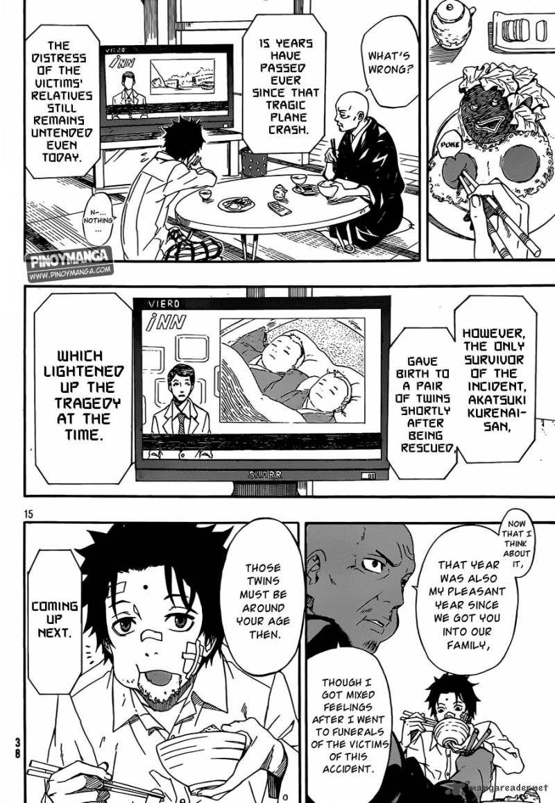 Kurenai No Ookami To Ashikase No Hitsuji 1 15