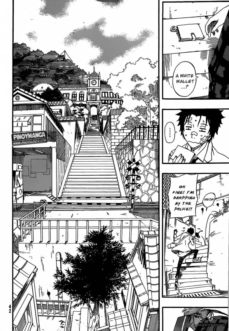 Kurenai No Ookami To Ashikase No Hitsuji 1 19