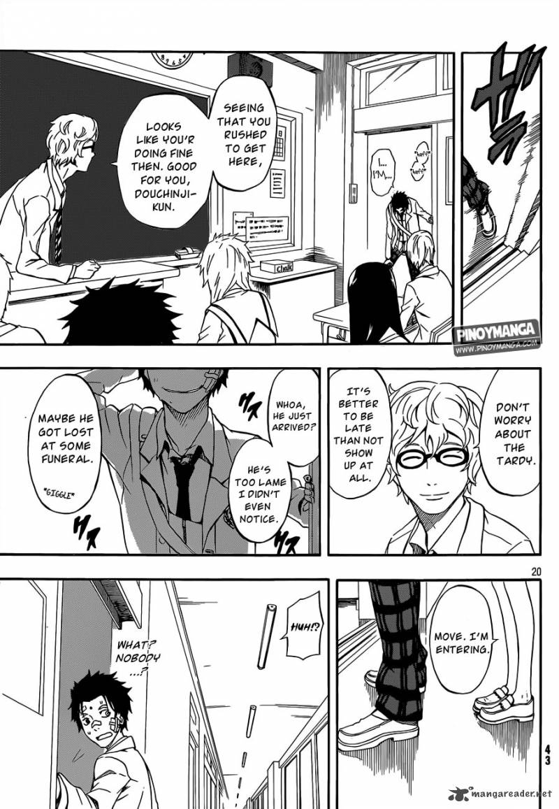 Kurenai No Ookami To Ashikase No Hitsuji 1 20