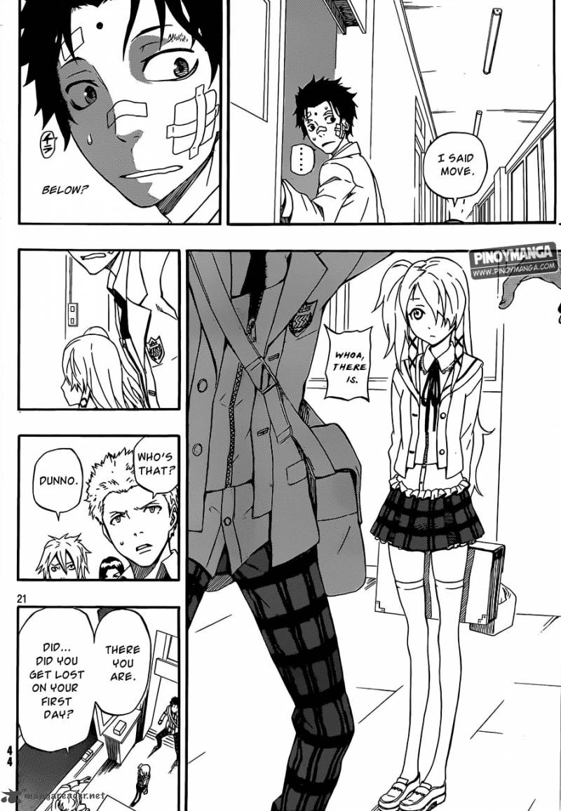 Kurenai No Ookami To Ashikase No Hitsuji 1 21