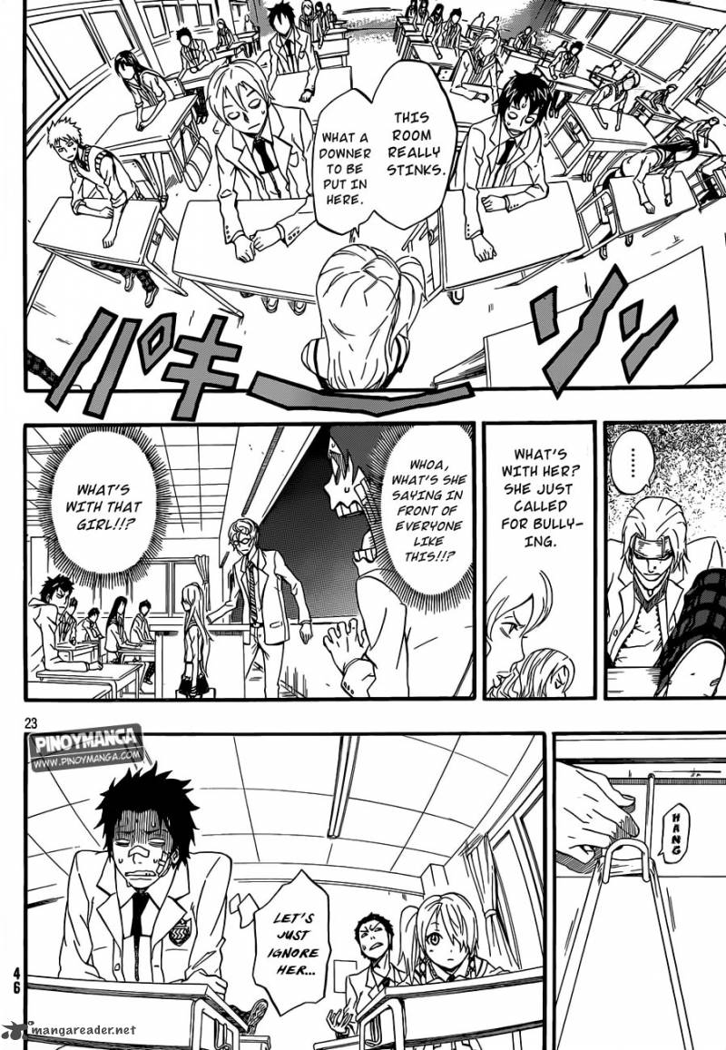 Kurenai No Ookami To Ashikase No Hitsuji 1 23
