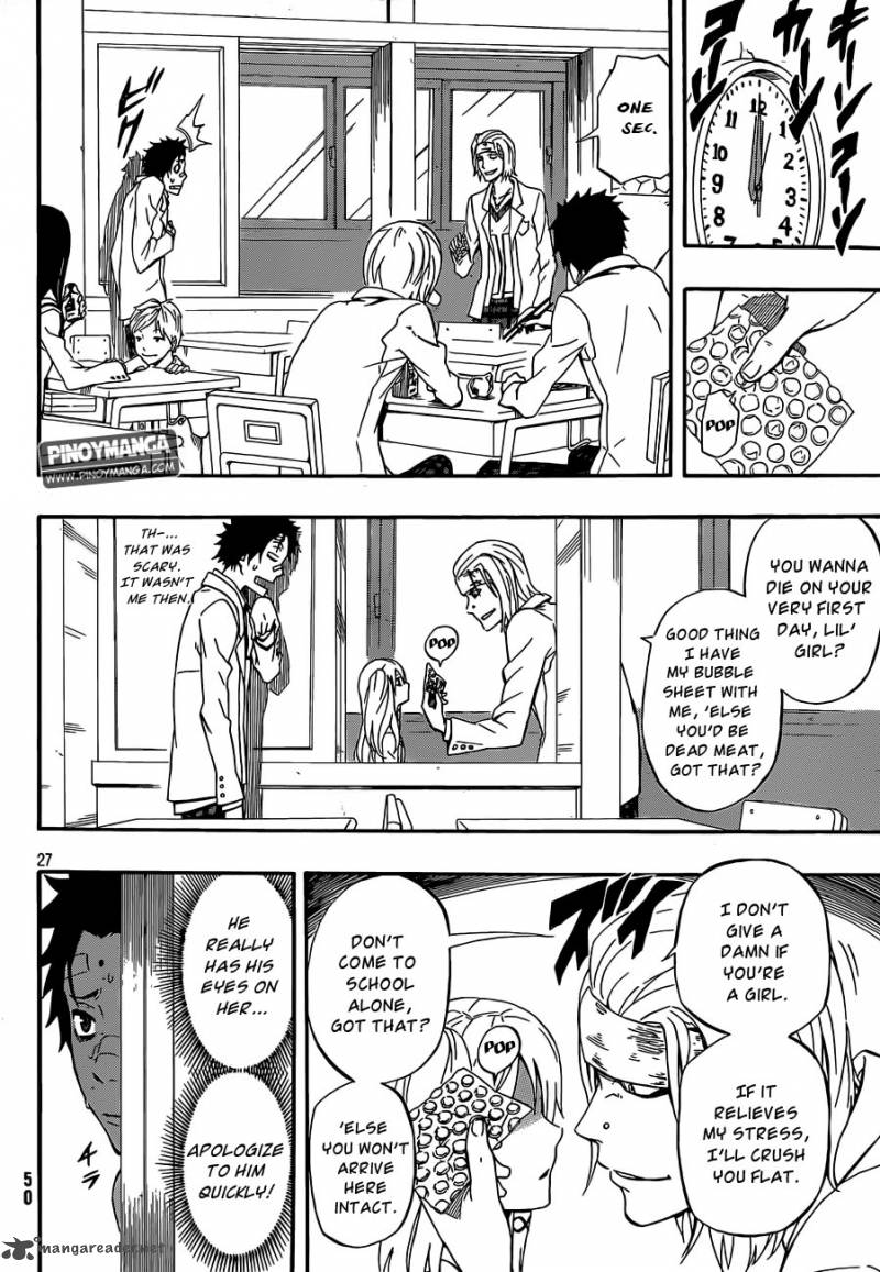Kurenai No Ookami To Ashikase No Hitsuji 1 27