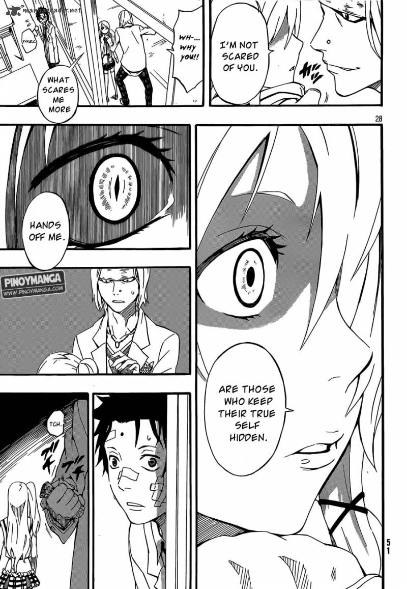 Kurenai No Ookami To Ashikase No Hitsuji 1 28