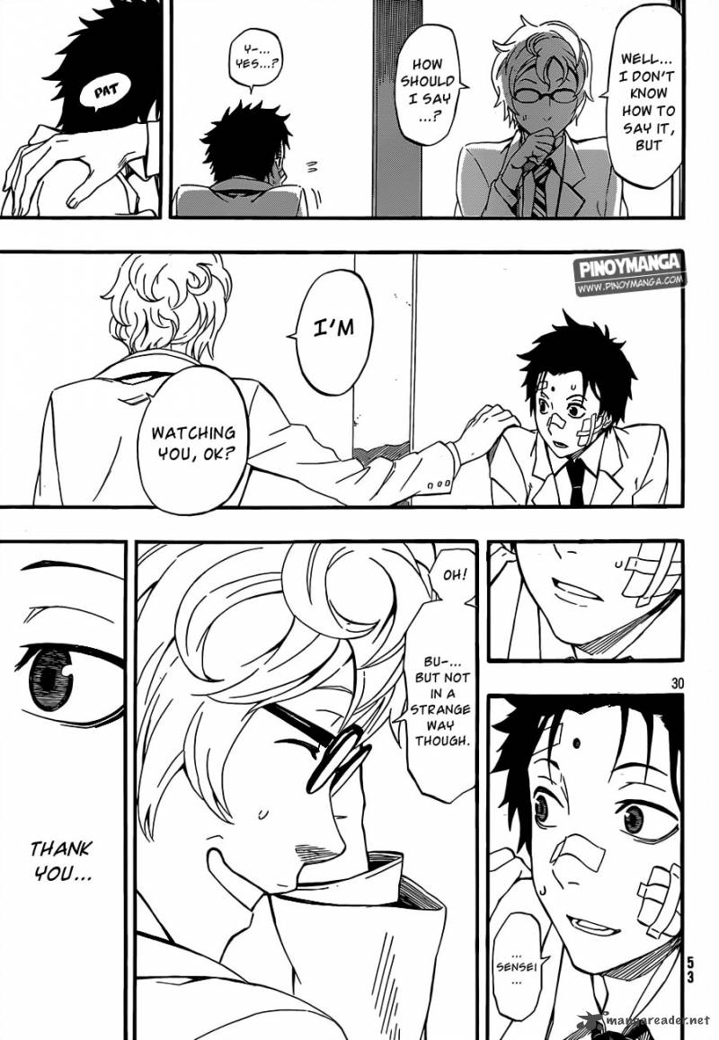 Kurenai No Ookami To Ashikase No Hitsuji 1 30