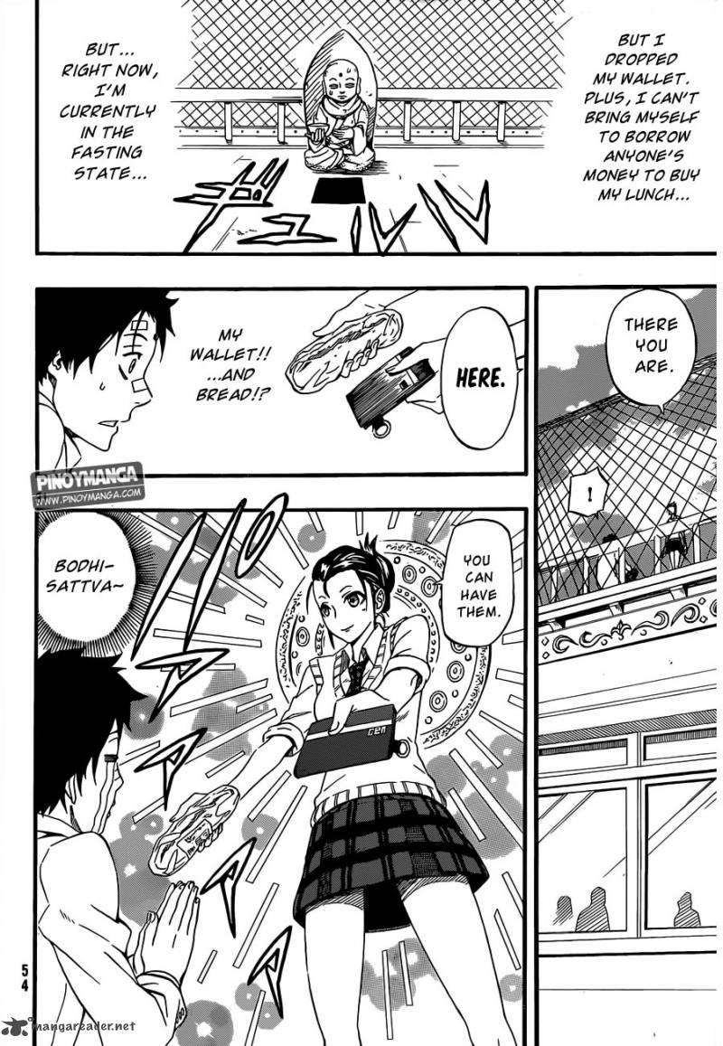 Kurenai No Ookami To Ashikase No Hitsuji 1 31